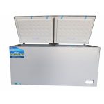 Aiwa 660 Litre Chest Freezer