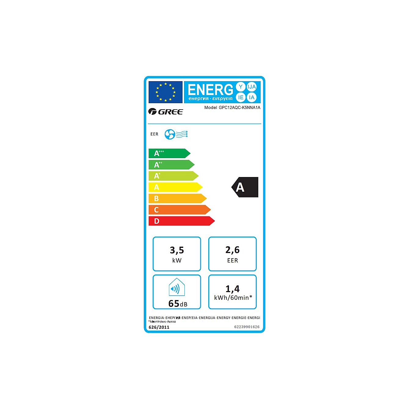 Gree 12,000 BTU Portable Air Conditioner, R290, 3-in-1, 3.5 kW - Image 4