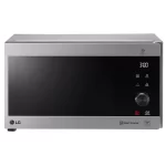 LG Microwave Oven with Grill, 42L, Smart Inverter, Even Heating and Easy Clean, Stainless Steel, MH8265CIS