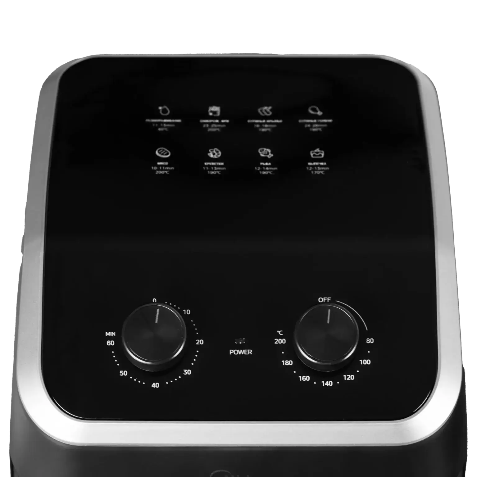 Midea Air Fryer 8.5L 1900W, Black, Manual Control MF‑TN85WK2 - Image 2