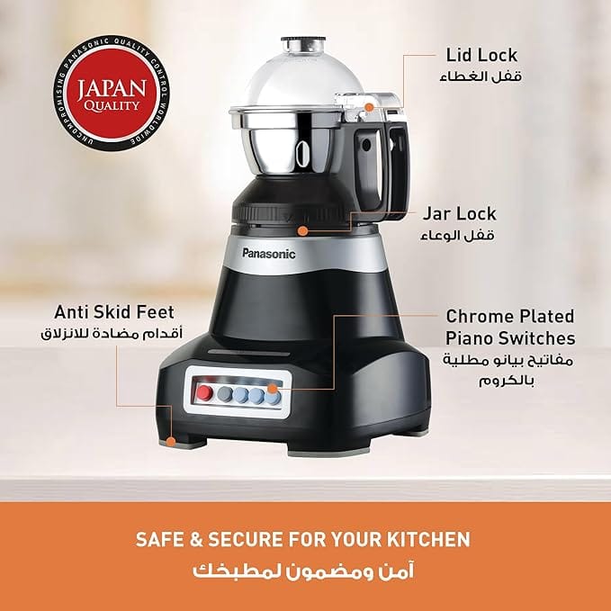 Panasonic 2000W Powerful Mixer Grinder with Double Safety Lock, 3 Multipurpose Jars - MX-AE365 - Image 4