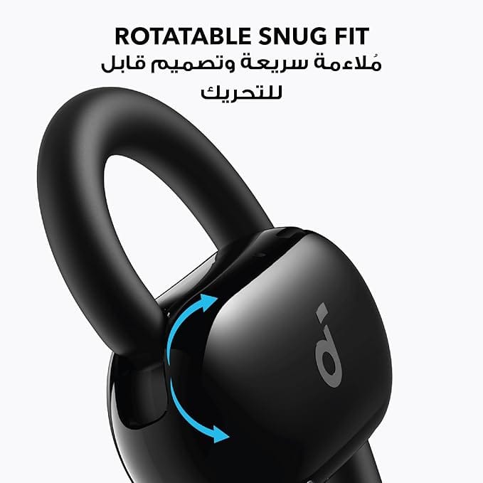 Soundcore V20i by Anker Open-Ear Headphones, Adjustable Ear Hooks, Ultra-Comfort, Snug Fit, Deep Bass, Clear Calls, IP55, LED Lights, 36H Playtime, Bluetooth 5.4 Earbuds, Multipoint Connection - Image 5