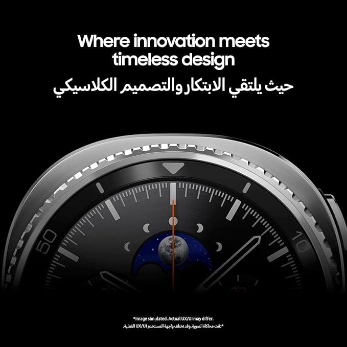 Galaxy Watch8 Classic - Image 9