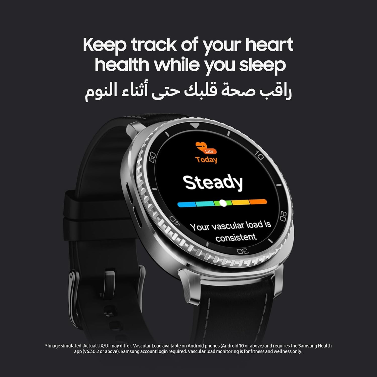 Galaxy Watch8 Classic - Image 3