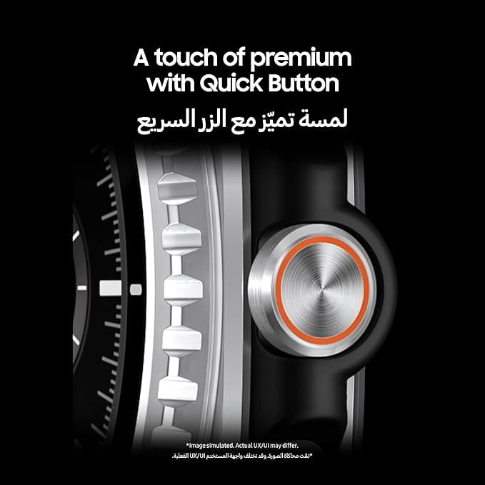 Galaxy Watch8 Classic - Image 8