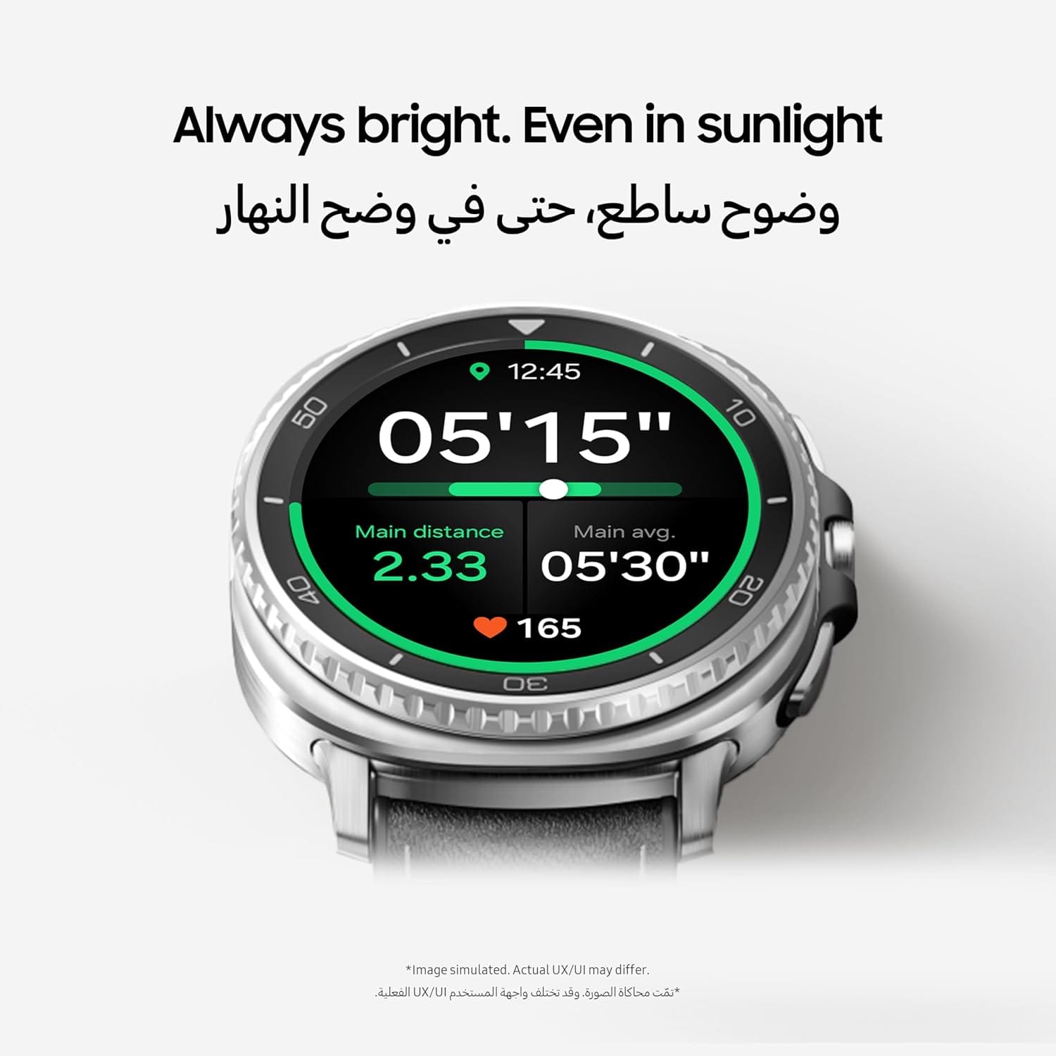 Galaxy Watch8 Classic - Image 4