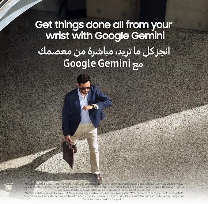 Galaxy Watch8 Classic - Image 5